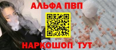 mdpv Донецк