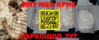 марихуана Дубна