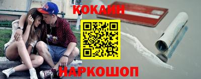 экстази Донской
