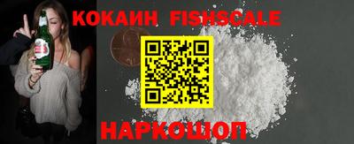 экстази Донской