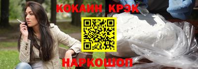 mdpv Донецк
