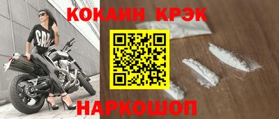mdpv Донецк