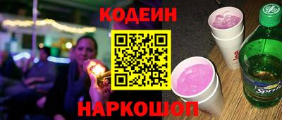 экстази Донской
