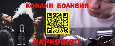 экстази Донской