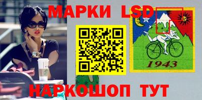 mdpv Донецк