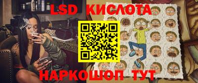 экстази Донской