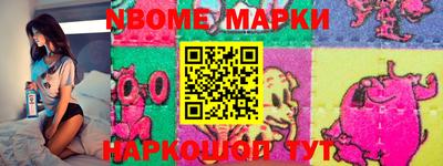 экстази Донской