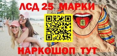 mdpv Донецк