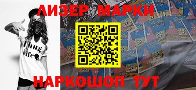 mdpv Донецк