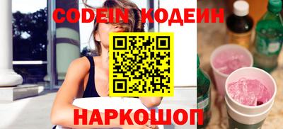 mdpv Донецк