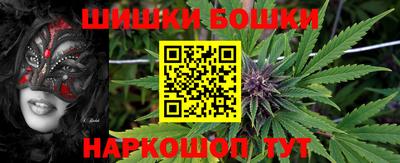 mdpv Донецк