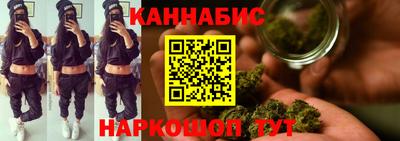 экстази Донской