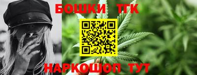 экстази Донской