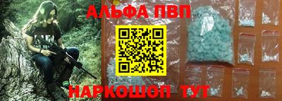 экстази Донской
