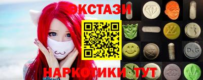 марихуана Дубна