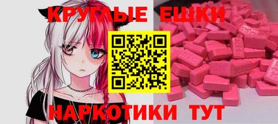 марихуана Дубна