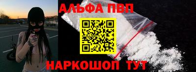 mdpv Донецк