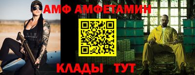 марихуана Дубна