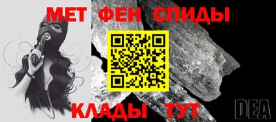 экстази Донской