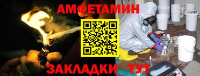 экстази Донской