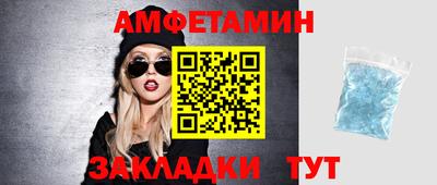 марихуана Дубна