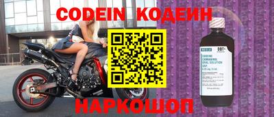 mdpv Донецк