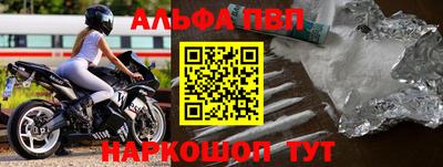mdpv Донецк
