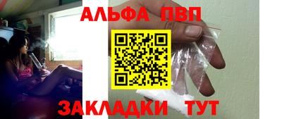 экстази Донской