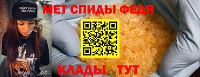 экстази Донской