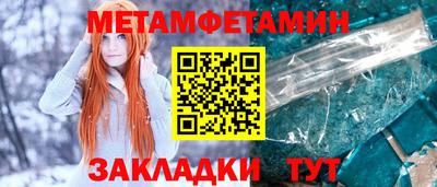 mdpv Донецк