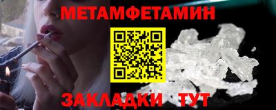 mdpv Донецк