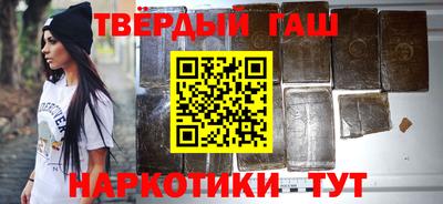 mdpv Донецк