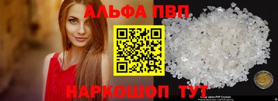 марихуана Дубна