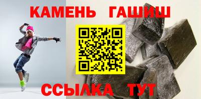 экстази Донской
