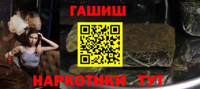 марихуана Дубна