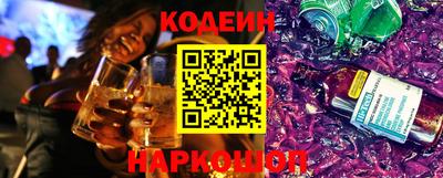 марихуана Дубна