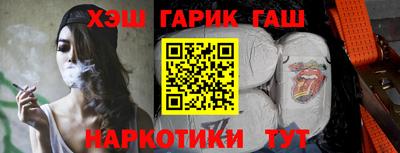 mdpv Донецк