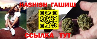 марихуана Дубна