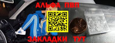 экстази Донской