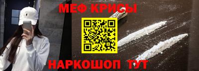 экстази Донской